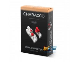 Смесь Chabacco Cranberries in Sugar (Клюква в Сахарной Пудре) Medium 50г Limited Edition